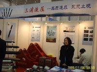 2009北京展